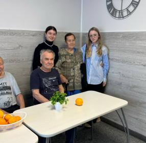 гости